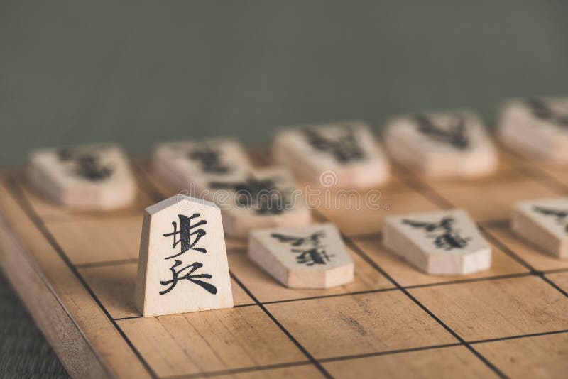 Pedaços de shogi japoneses imagem de stock. Imagem de xadrez - 201276847