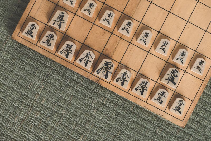 Japão shogi magnético dobrável japonês jogo de xadrez jogo de