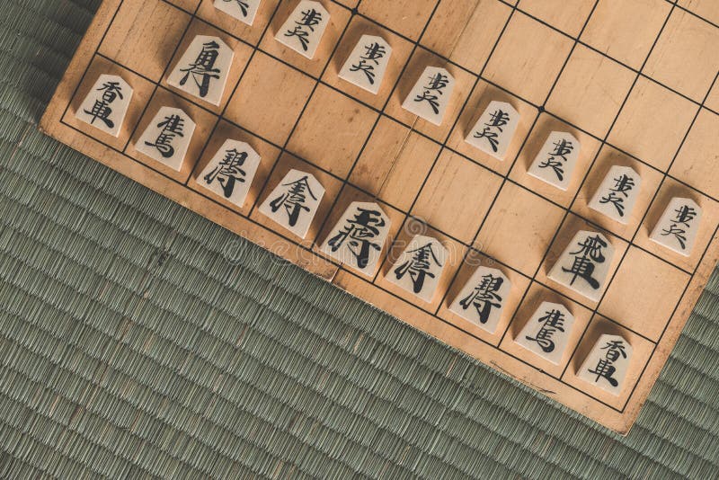 Jogos De Mesa Japoneses Da Estratégia Da Xadrez Em Japão Foto de Stock -  Imagem de quadros, cérebro: 93786568