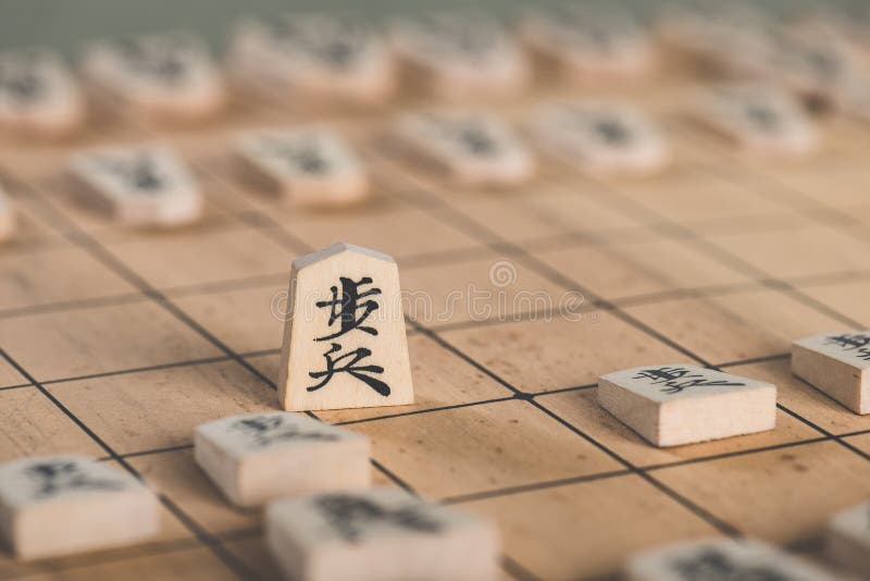 Jogos De Mesa Japoneses Da Estratégia Da Xadrez Em Japão Foto de