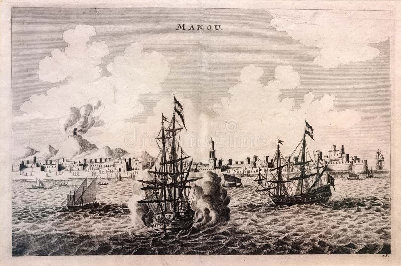 1665 John Nieuhoff Copper Plate Intaglio Print Etching Sketch Colour Drawing Portuguese Macao Harbour Boats Ships Vintage Treasure