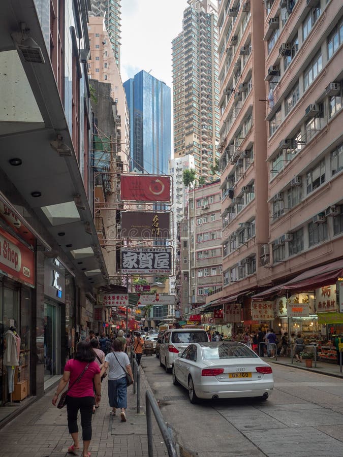 Johnston Road, Hong Kong