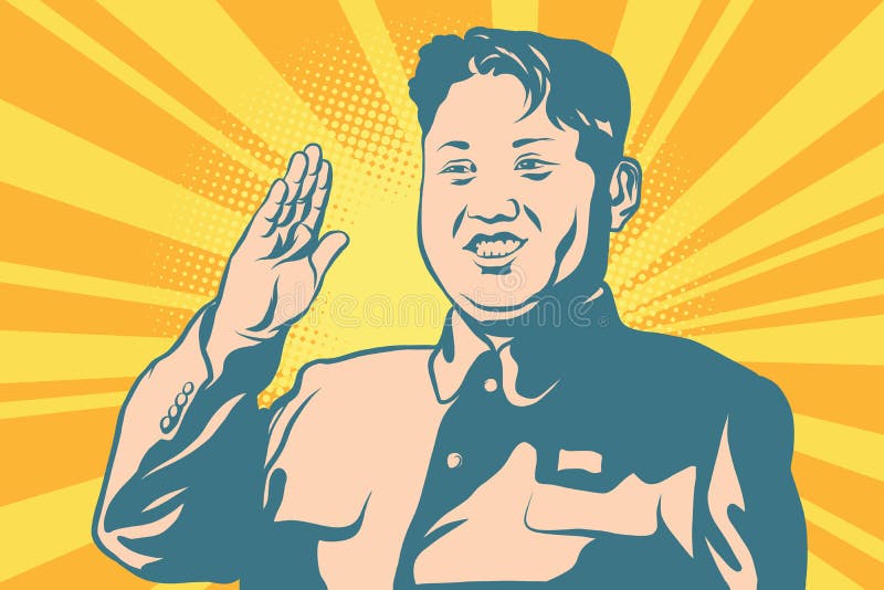 Jong-ONU di Kim il capo della Corea del Nord illustrazione vettoriale