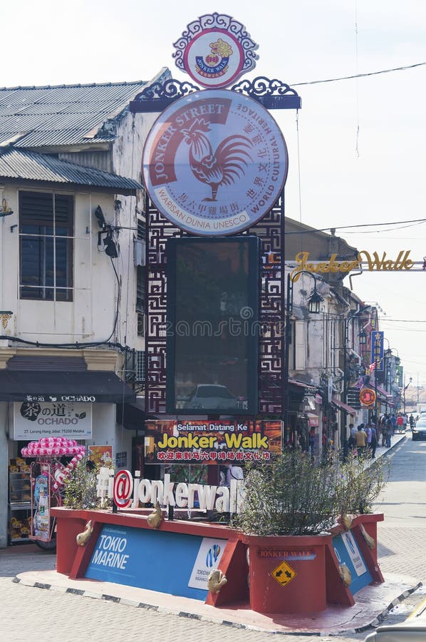 Jonker Walk Area of Melaka Malaysia Editorial Stock Image - Image of