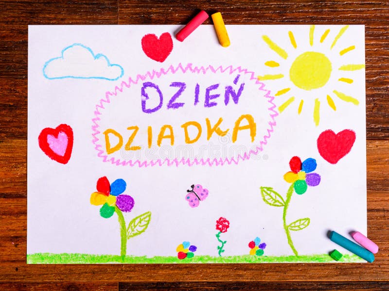 Jour première génération - carte - dessin de couleur d'enfant photos libres de droits Jour première génération - carte - dessin de couleur d'enfant photos libres de droits
