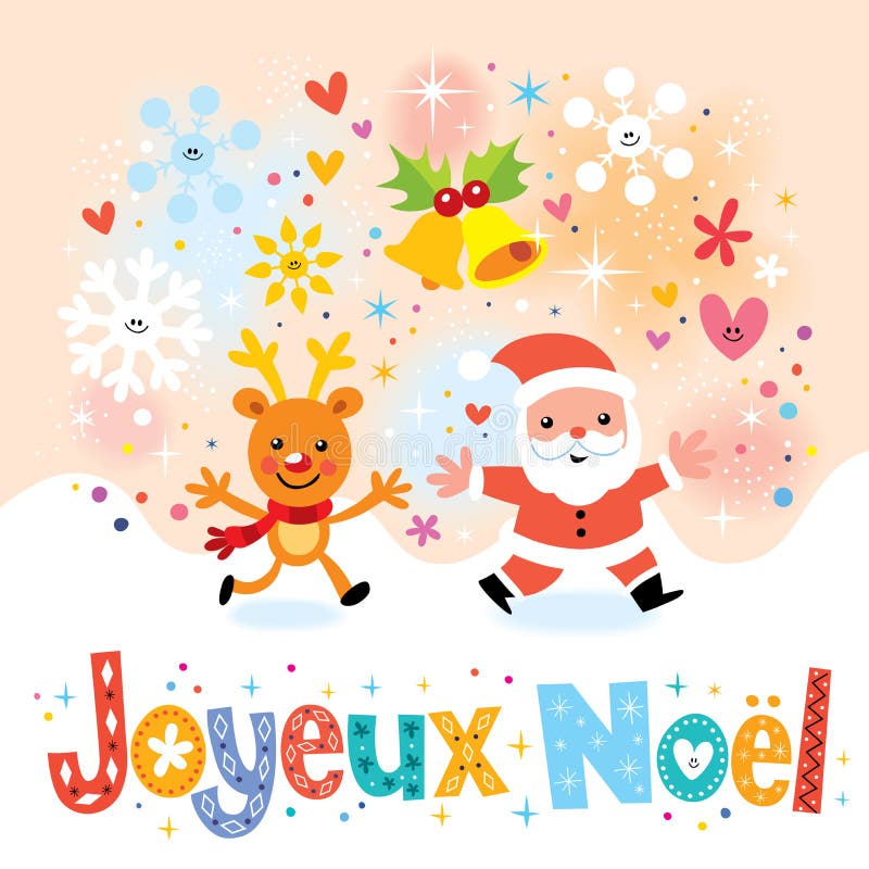 Joyeux Noel - Merry Christmas in French retro greeting card. Joyeux Noel - Merry Christmas in French retro greeting card