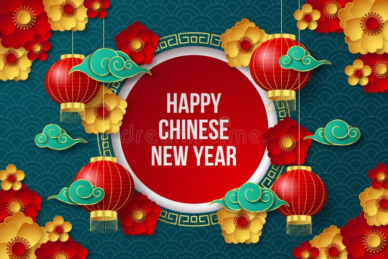 Joyeux passé du Nouvel An chinois