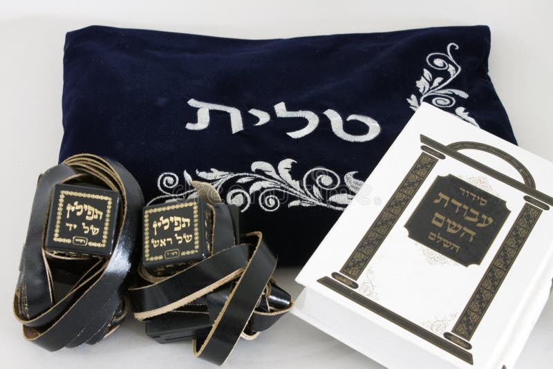 Minchah Daven with Tefillin, Tallit and Siddur - The Jewish Museum London