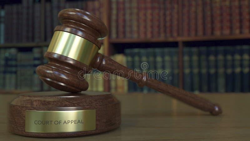 Jugez le marteau du ` s et le bloquez avec la COUR de l'inscription d'APPEL rendu 3d illustration de vecteur Jugez le marteau du ` s et le bloquez avec la COUR de l'inscription d'APPEL rendu 3d illustration de vecteur