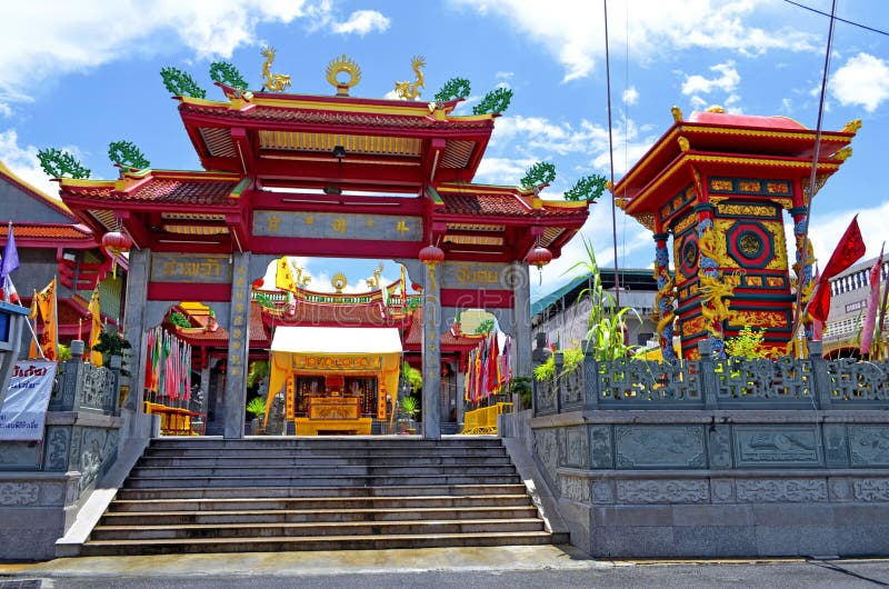 Jui Tui Shrine In Phuket Town, Thailand Editorial Image - Image Of City,  Painted: 80482905