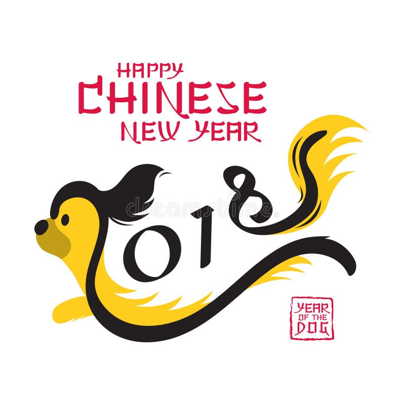 Download Jumping Pekingese Dog Symbol, Chinese New Year 2018 Stock Vector - Illustration of greeting, vector: 107555613