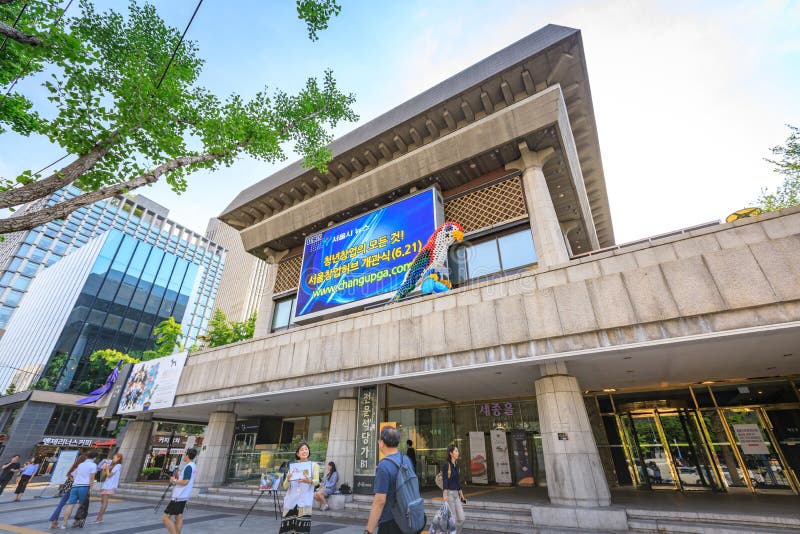 Jun 19, het centrum van Sejong Cultural van 2017 in Gwanghwamun-vierkant, Seoel stock afbeeldingen Jun 19, het centrum van Sejong Cultural van 2017 in Gwanghwamun-vierkant, Seoel stock afbeeldingen