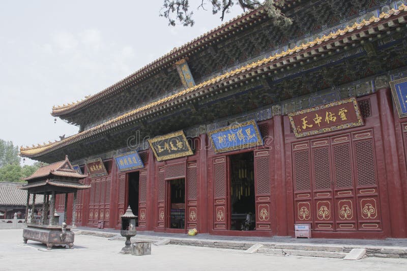 Junji Hall виска Zhongyue в городе Dengfeng, Центральном Китае стоковое фото rf Junji Hall виска Zhongyue в городе Dengfeng, Центральном Китае стоковое фото rf