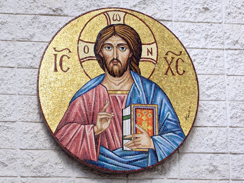 Jésus-Christ orthodoxe grec