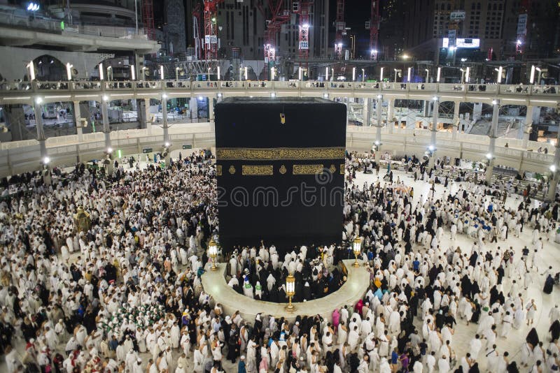 kaaba lizenzfreie stockfotos kaaba lizenzfreie stockfotos