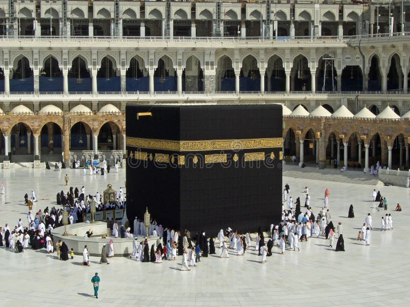 Kaaba in La Mecca immagine stock libera da diritti Kaaba in La Mecca immagine stock libera da diritti