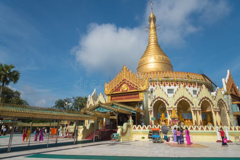 Kaba Aye Pagoda, Rangún, Myanmar fotografía de archivo Kaba Aye Pagoda, Rangún, Myanmar fotografía de archivo