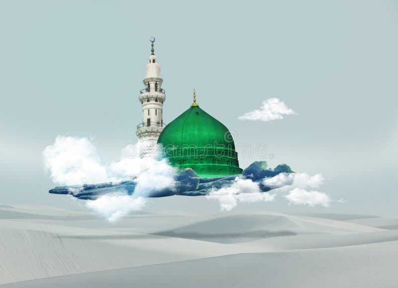 Kaba di La Mecca - Arabia Saudita Green Dome di progettazione di Maometto del profeta