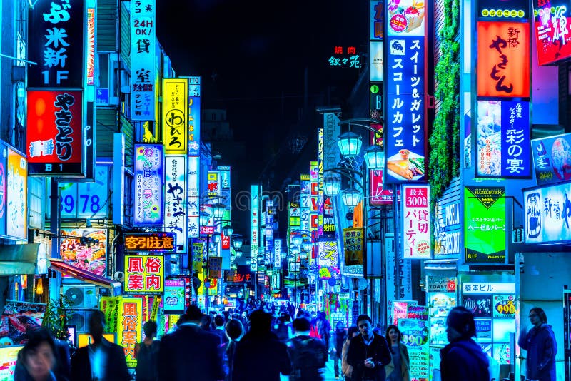 Kabuki-Cho District, Shinjuku,Tokyo, Japan. Editorial Photo - Image of ...