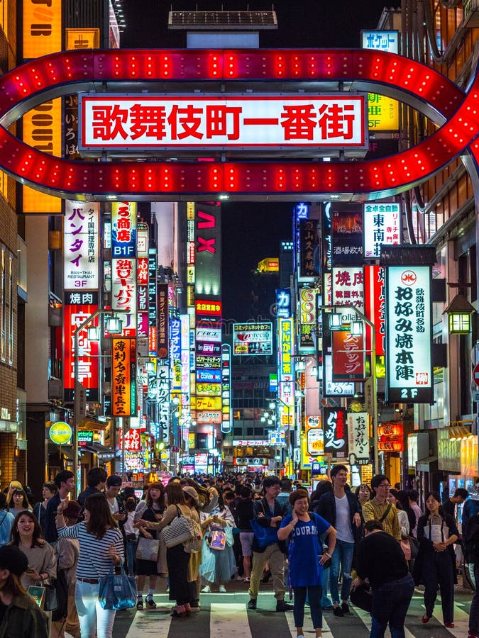 Kabukicho Gate in Shinjuku - night life in Tokyo - TOKYO, JAPAN - JUNE 17, 2018