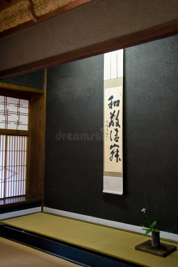 494 Japanese Scroll Photos Free Royalty Free Stock Photos From Dreamstime