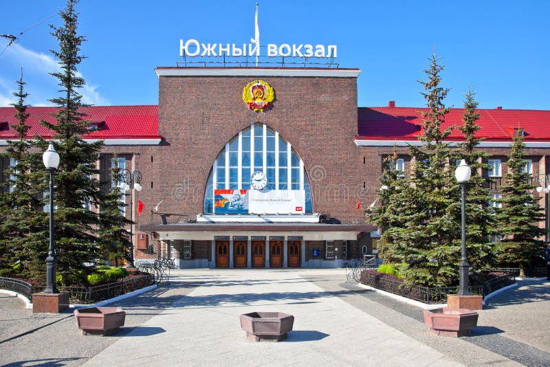 Kaliningrad Estação de comboio britânica imagens de stock Kaliningrad Estação de comboio britânica imagens de stock