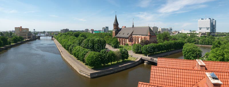 Kaliningrad. Kants Island