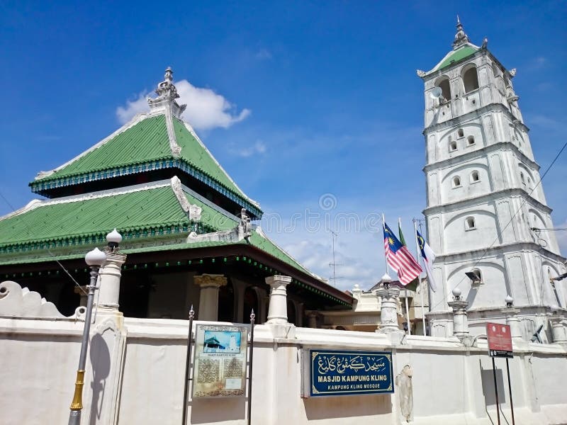 Kampung Keling Mosque at Melaka Editorial Image - Image of design