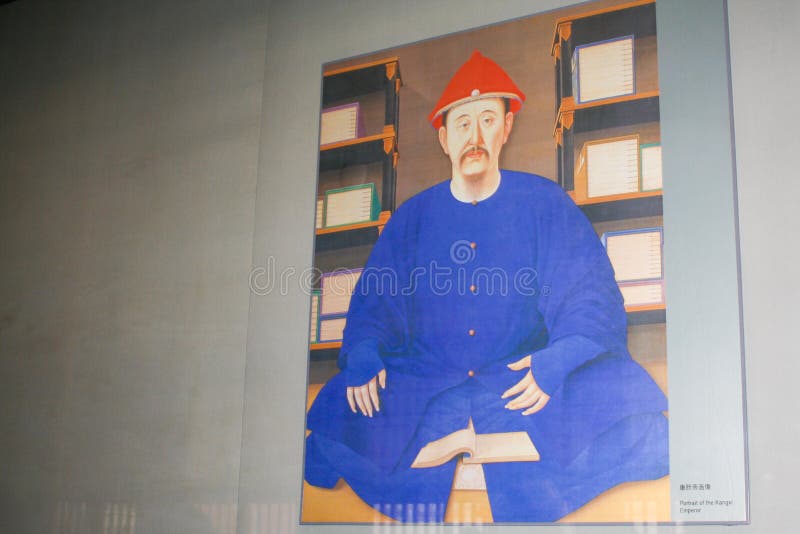 Kangxi portret obrazy stock Kangxi portret obrazy stock