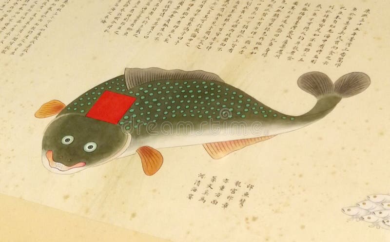1698 kangxi qing dynasty fish Katalog morskich stworzeń nie huang ilustracje malarstwo życie oceaniczne starożytne chiny