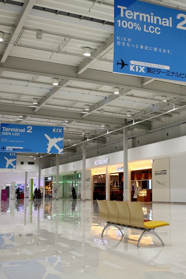 Interior of Kansai Airport, Osaka, Japan, in the International Departures  lounge. View into the Cartier store with Cartier logo over the entrance  Stock Photo - Alamy