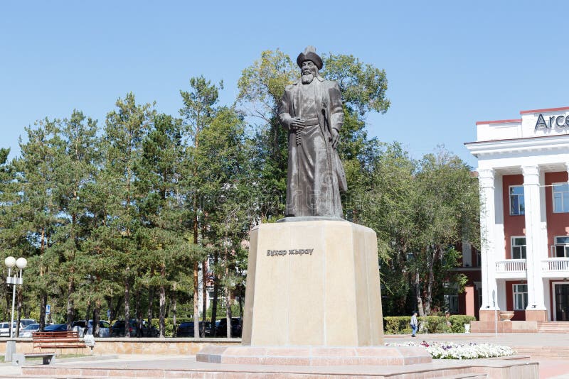 Karaganda, Kazakhstan - 1er septembre 2016 : Monument Buhar Zhyrau photos libres de droits Karaganda, Kazakhstan - 1er septembre 2016 : Monument Buhar Zhyrau photos libres de droits