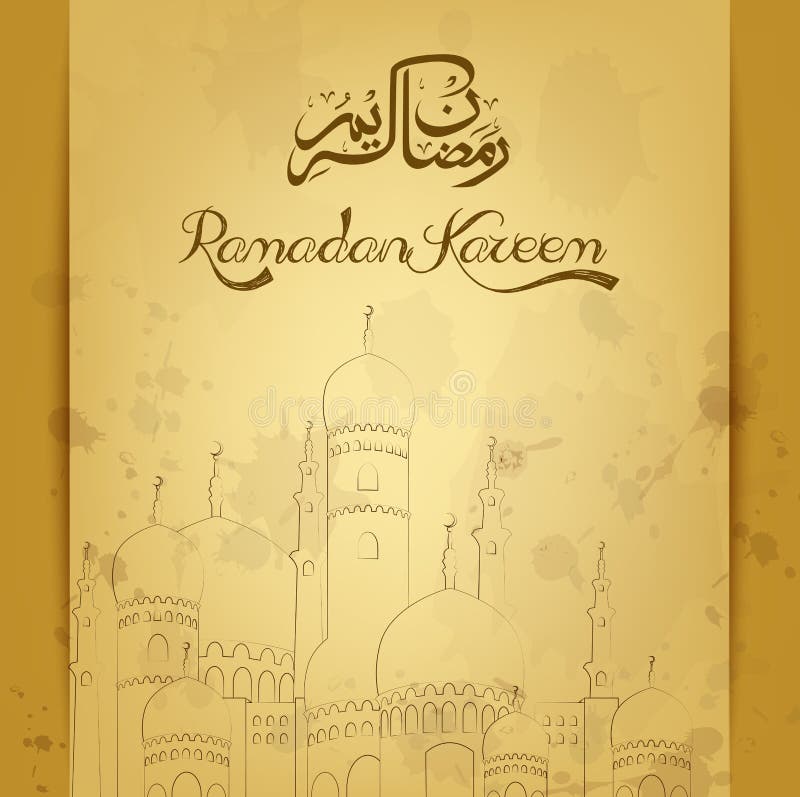Kareem del Ramadan con il vecchio fondo della moschea illustrazione vettoriale Kareem del Ramadan con il vecchio fondo della moschea illustrazione vettoriale