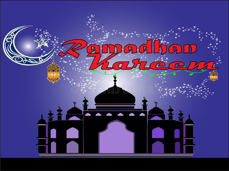 Kareem feliz de ramadan para sua fam?lia em sua empresa ilustração royalty free Kareem feliz de ramadan para sua fam?lia em sua empresa ilustração royalty free