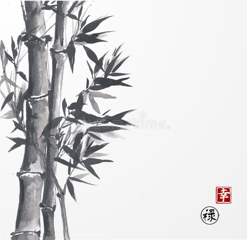 Card with bamboo on white background in sumi-e style. Hand-drawn with ink. Vector illustration. Contains signs - happiness and luck. Card with bamboo on white background in sumi-e style. Hand-drawn with ink. Vector illustration. Contains signs - happiness and luck