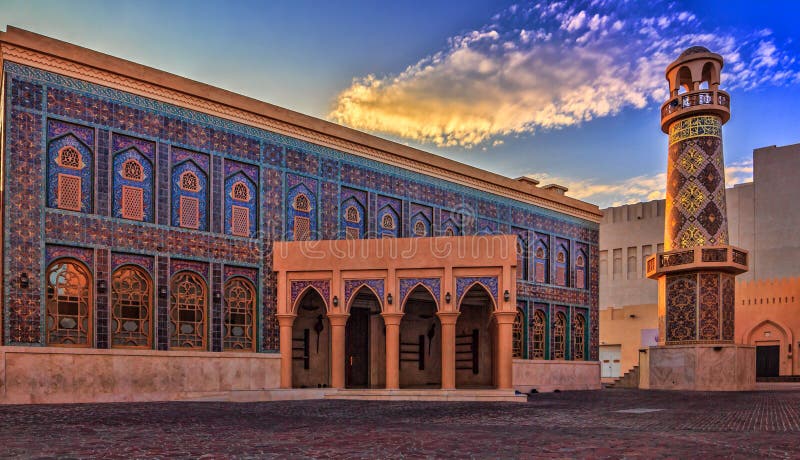 Katara meczet, Doha, Katar zdjęcia stock