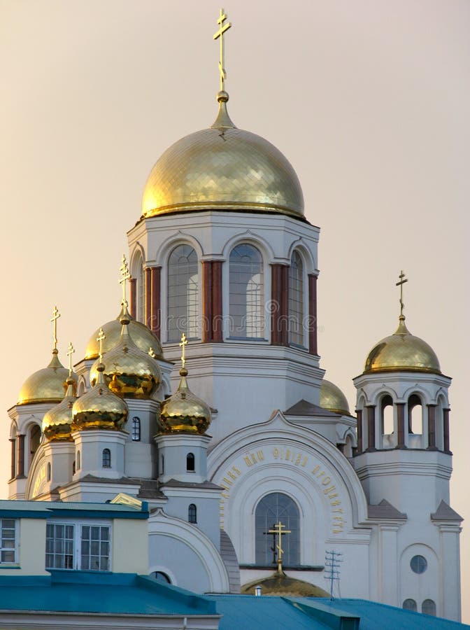 Cathedral in the names of all saints. Russia. Ekaterinburg. Cathedral in the names of all saints. Russia. Ekaterinburg.