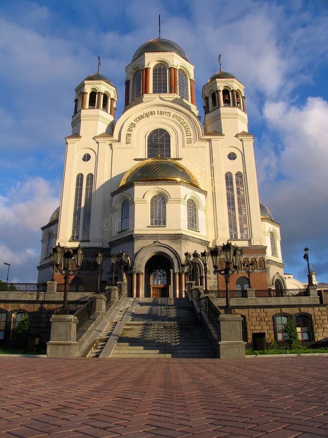 Cathedral in the names of all saints. Russia. Ekaterinburg. Cathedral in the names of all saints. Russia. Ekaterinburg.