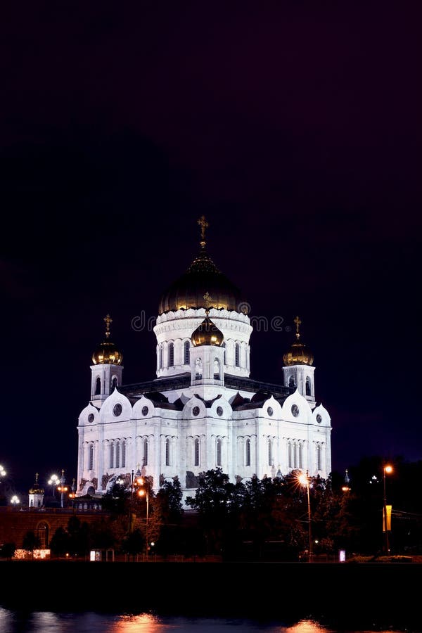 Kathedraal van Christus de Verlosser in Moskou bij nigh stock foto Kathedraal van Christus de Verlosser in Moskou bij nigh stock foto