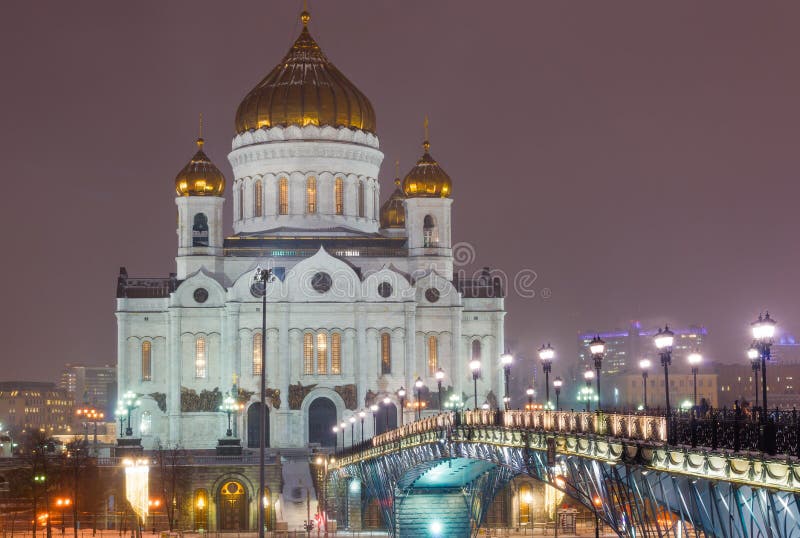 Kathedrale von Christ der Retter moskau Russland stockfoto Kathedrale von Christ der Retter moskau Russland stockfoto