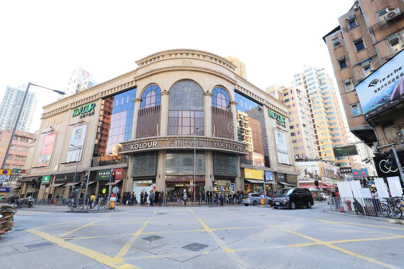 Kau Yuk Road at yuen long at 2018 royalty free stock photos Kau Yuk Road at yuen long at 2018 royalty free stock photos