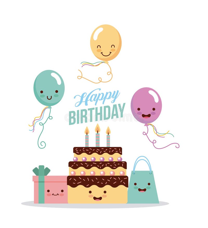 Kawaiigåvor för lycklig födelsedag vektor illustrationer Kawaiigåvor för lycklig födelsedag vektor illustrationer