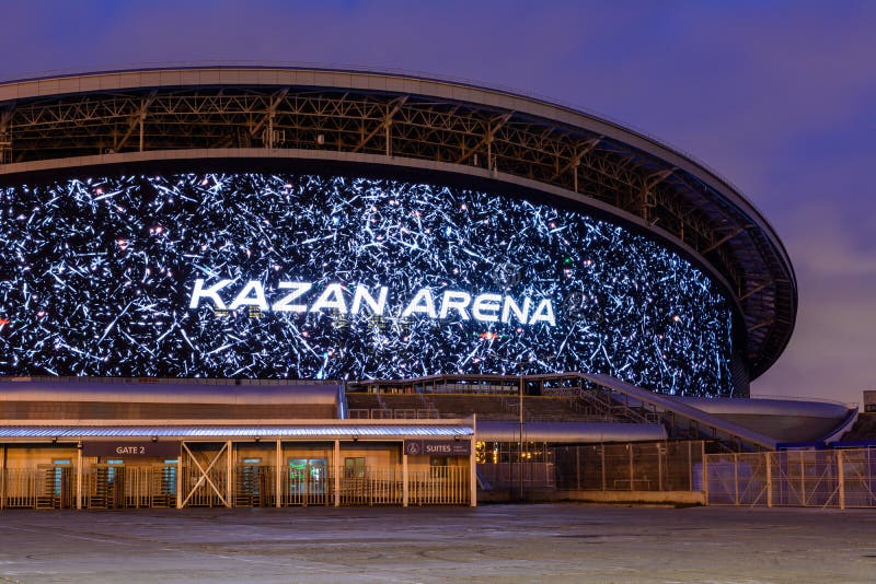 Kazan Arena Es Un Estadio De Futbol En Kazan Nubes Se Estan Reuniendo En La Arena De Kazan En La Vispera Del Decisivo Partido La Fotografia Editorial Imagen De Cityscape Destello