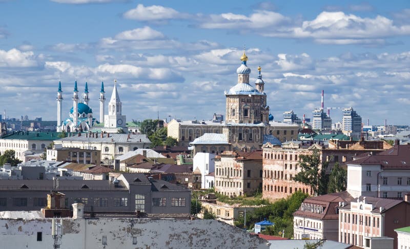 Kazan City Center View