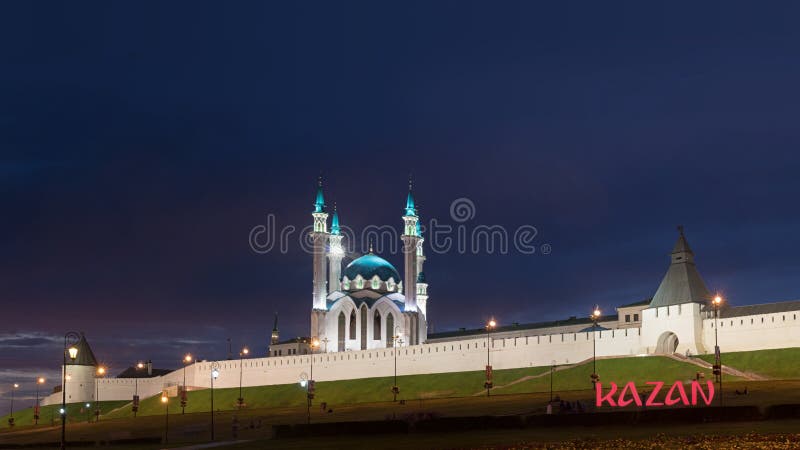 Kazan Kremlin przy nocą zdjęcia royalty free Kazan Kremlin przy nocą zdjęcia royalty free
