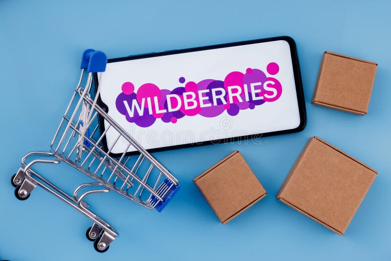 Wildberries Logo Stock Photos - Free & Royalty-Free Stock Photos from  Dreamstime