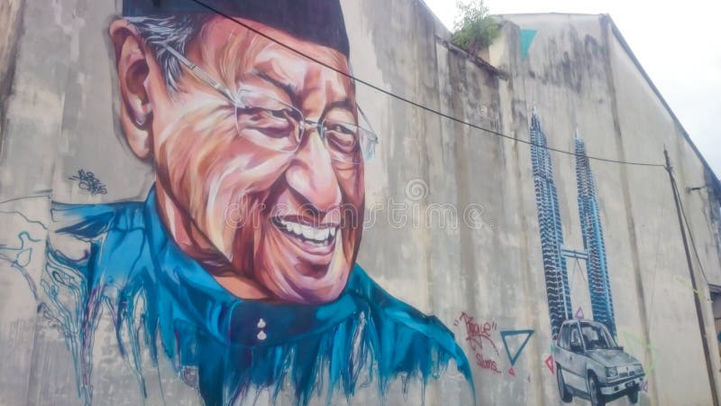 Mural potrait of Prime Minister