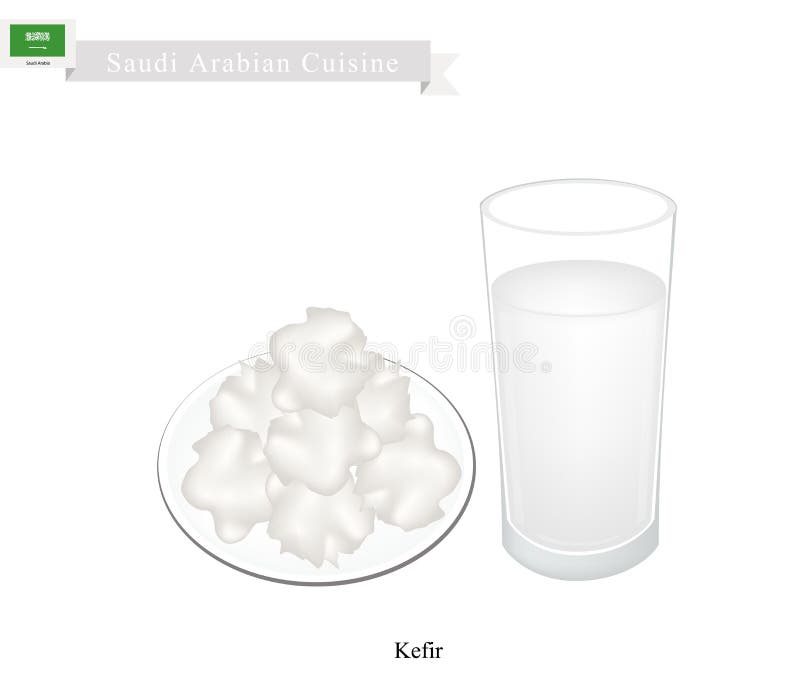 Kefir ή Σαουδάραβας εζυμώνομσε το γάλα με την ξινή γεύση διανυσματική απεικόνιση Kefir ή Σαουδάραβας εζυμώνομσε το γάλα με την ξινή γεύση διανυσματική απεικόνιση