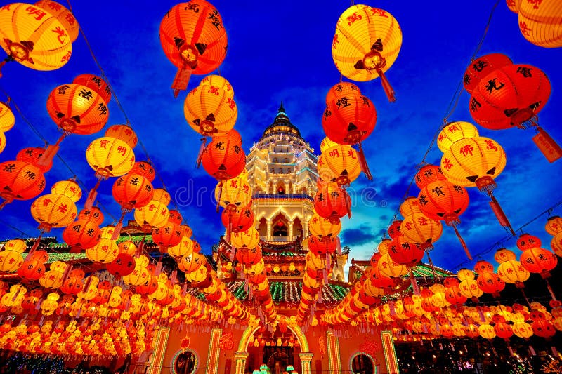 Kek Lok Si Temple