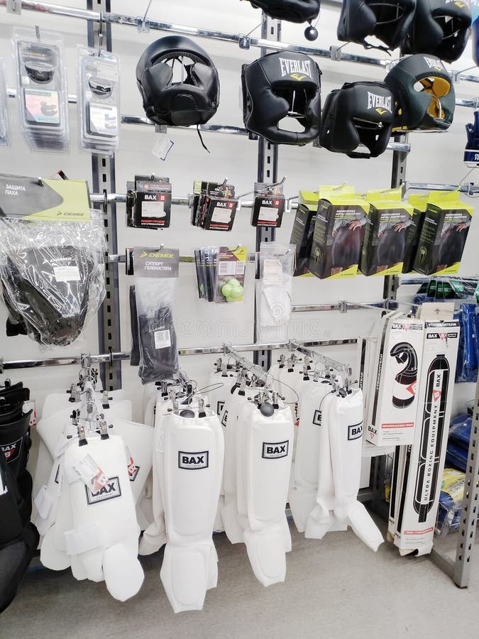Equipment In A Sports Store. Editorial Photo - Image of items, exercise